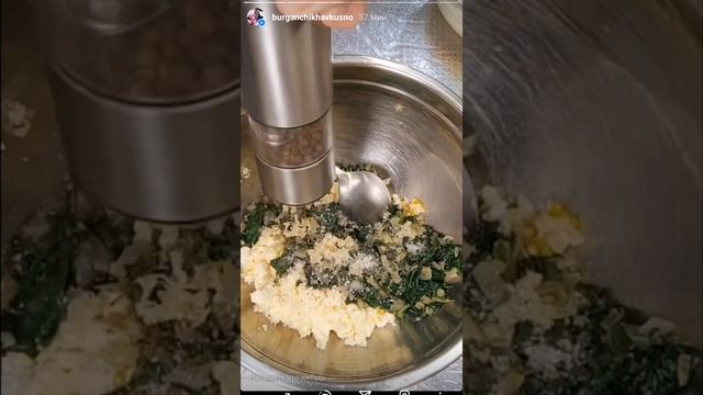 ВКУСНОСВЕНЕРОЙ