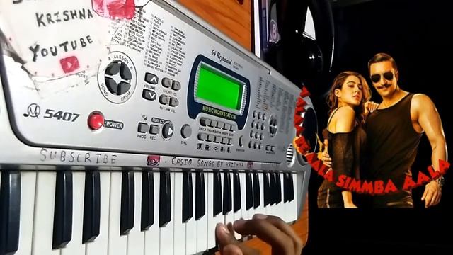 Aankh Marey || Simmba || Keyboard cover by Krishna || Bandstand 5407 Keyboard смотреть онлайн