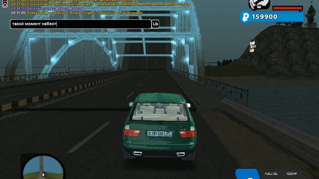 Будни Русской мафии и переход на ЛИдерку ритм смотреть онлайн