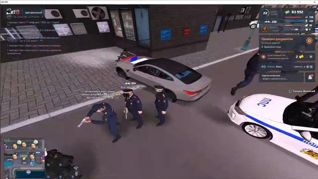 Акатар Твен смотреть онлайн