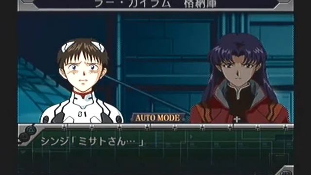 Super Robot Taisen @3 Playthrough - Stage 52 (Selena) Part 7 смотреть онлайн