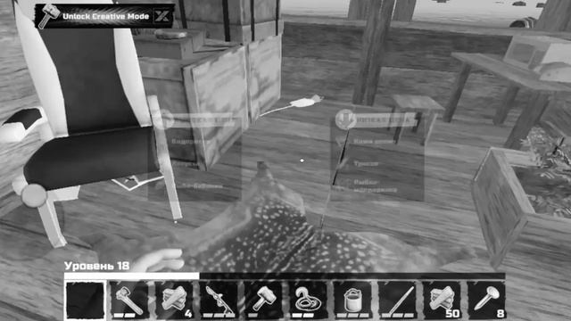 Survival & CRaft #5 Грустно всё как то.