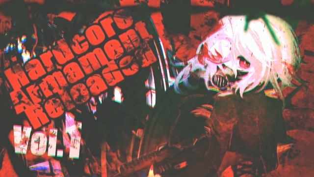 SOTUI vs Quark - Crosshard (Preview) [HARL Vol.1] смотреть онлайн