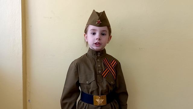 Радченко Евгения 5 лет г.Брянск смотреть онлайн