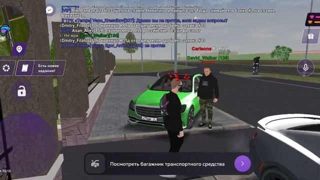 David ОПГ Офники.ДБ + ДМ.mp4 смотреть онлайн
