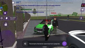 David ОПГ Офники.ДБ + ДМ.mp4