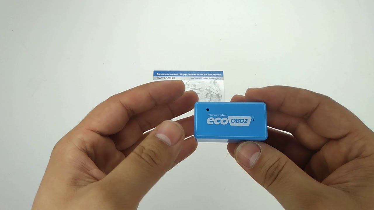Eco obd2 chip tuning box смотреть онлайн