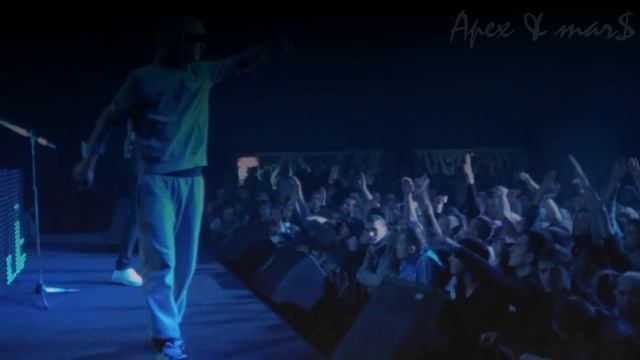 Apex & mar$ - Как назовете... смотреть онлайн