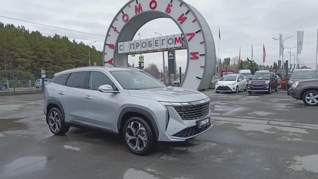 Geely Atlas 2,0 л. Бензин РКПП (200 л.с.) 2WD 2023 смотреть онлайн