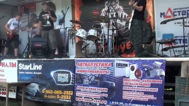 Грань - Путь к мечте (от ноля восемьдесят 2012) смотреть онлайн