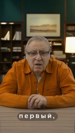 РАБОТАЙ НА СКУПОГО - ДВАЖДЫ ПЛАТИТ (Леонид Либкинд)  @gennady.hazanov