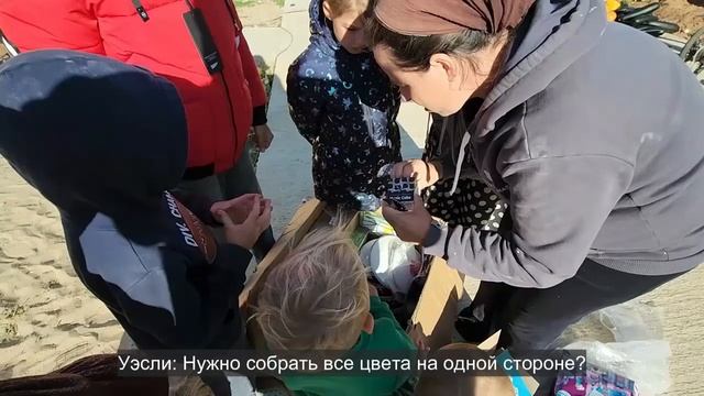 Ep.118 Truly Grateful Russian Subtitles смотреть онлайн