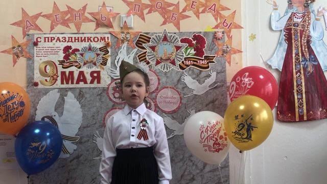 Пашкова Татьяна 6 лет Иркутская область смотреть онлайн