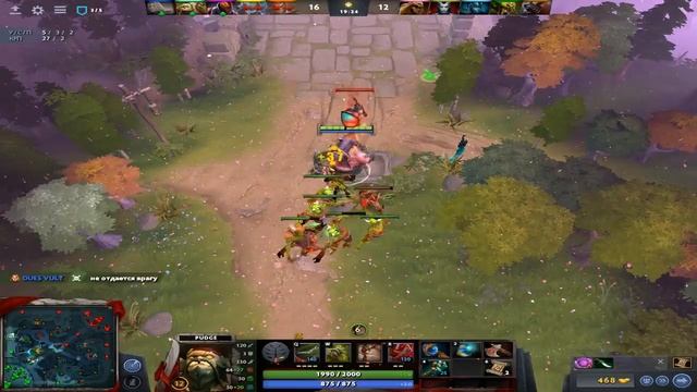 Dota 2: Collector's cache 2k17 , Пудж-пират смотреть онлайн