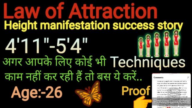 Height Manifestation Success Story 🥰😍🧚🦋🔥😇| Age:-26 || 4'11-5'4