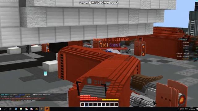 Дюпают на JediCraft смотреть онлайн