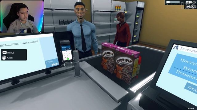 РАСШИРЕНИЕ СУПЕРМАРКЕТА! 🎮 Supermarket Simulator #2 🎮 смотреть онлайн