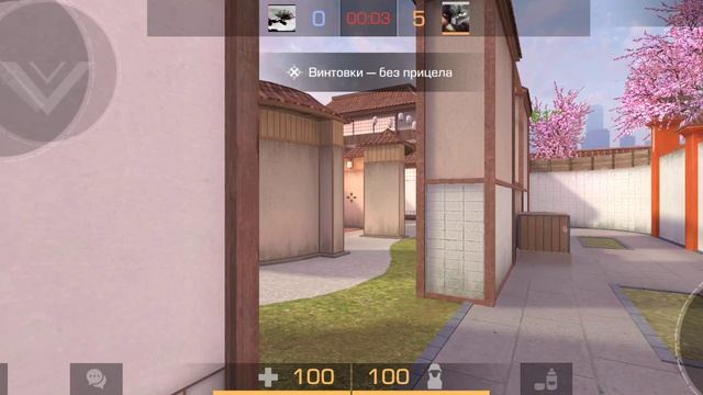 чел слепой???!!! смотреть онлайн