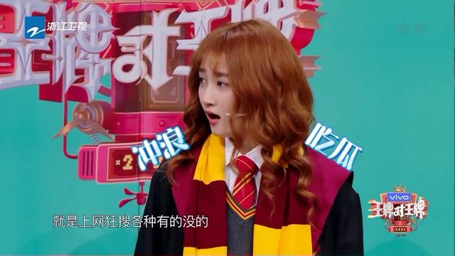 【EP7】“王牌 VS 春游”家族顶峰相见 贾玲该如何选择？关晓彤素颜遭曝光 妆前妆后气质“差”很大！《王牌对王牌6》FULL 20210312[浙江卫视官方HD] смотреть онлайн