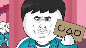 Мультфильм - ИГРА В КАЛЬМАРА 2 СЕЗОН | Гуффи