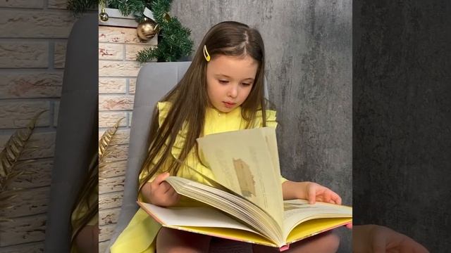 Топ-10 детских подарочных книг (3) смотреть онлайн