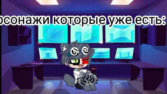 автор будет стараться быть с вами,честно смотреть онлайн