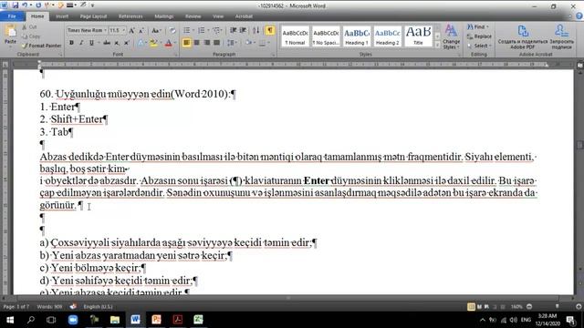 Kainat Tədris Mərkəzi - MSİ 6 - Videoizah - İnformatika (son sualın linki məzmun hissəsində) смотреть онлайн