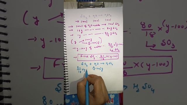 percent labelling of free SO3 in oleum sample by-:Nidhi saini (#keeplearning✌️) смотреть онлайн