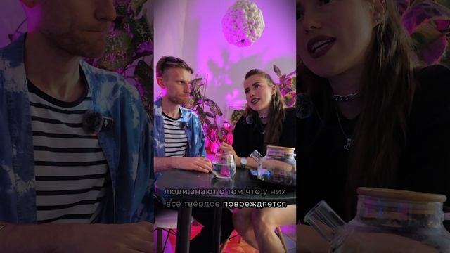 ✨ Астро и ЗОЖ смотреть онлайн