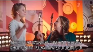 Алиса Кожикина (реклама Доктор Мом) #НеБолеть