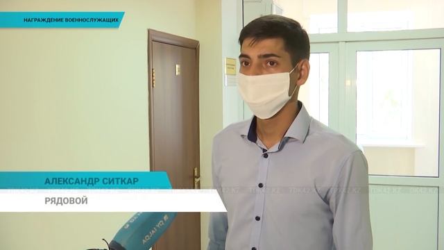 Вечерние новости (31.08.2020) смотреть онлайн