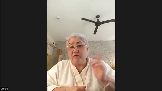 Отдых от Компании AMWAY