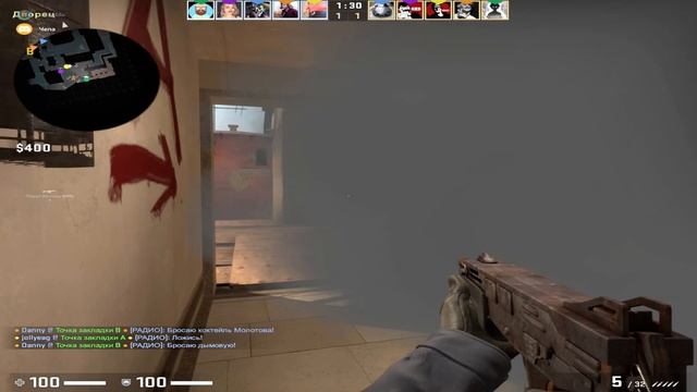 $uicideBoy$ | Fragmovie CS:GO смотреть онлайн