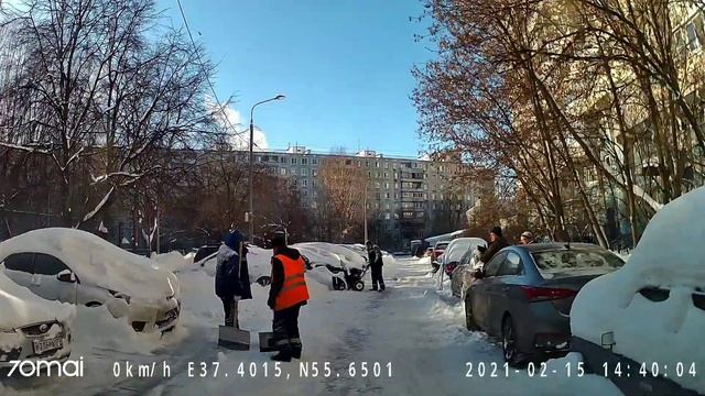 Веселая уборка на солнцевском смотреть онлайн