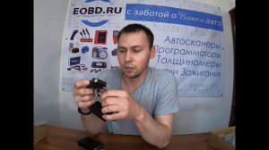 Kess и K-Tag, что это, как работает, для чего нужно?