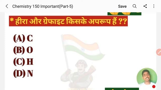 Army Most Important Chemistry Questions /Part-5/Army Science Questions/Army Chemistry Questions/ смотреть онлайн