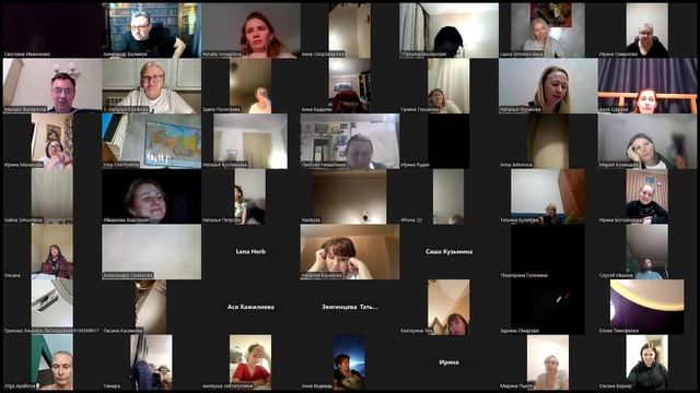 Весенний ТетаКлуб