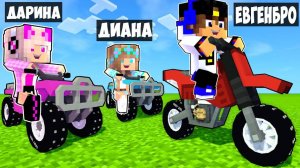 Майнкрафт но СПИДРАНЕР против ОХОТНИКОВ в Майнкрафте Троллинг Ловушка Minecraft Евгенбро