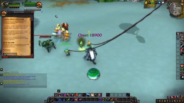 World of warcraft: Battle for Azeroth № 65 Неспира смотреть онлайн