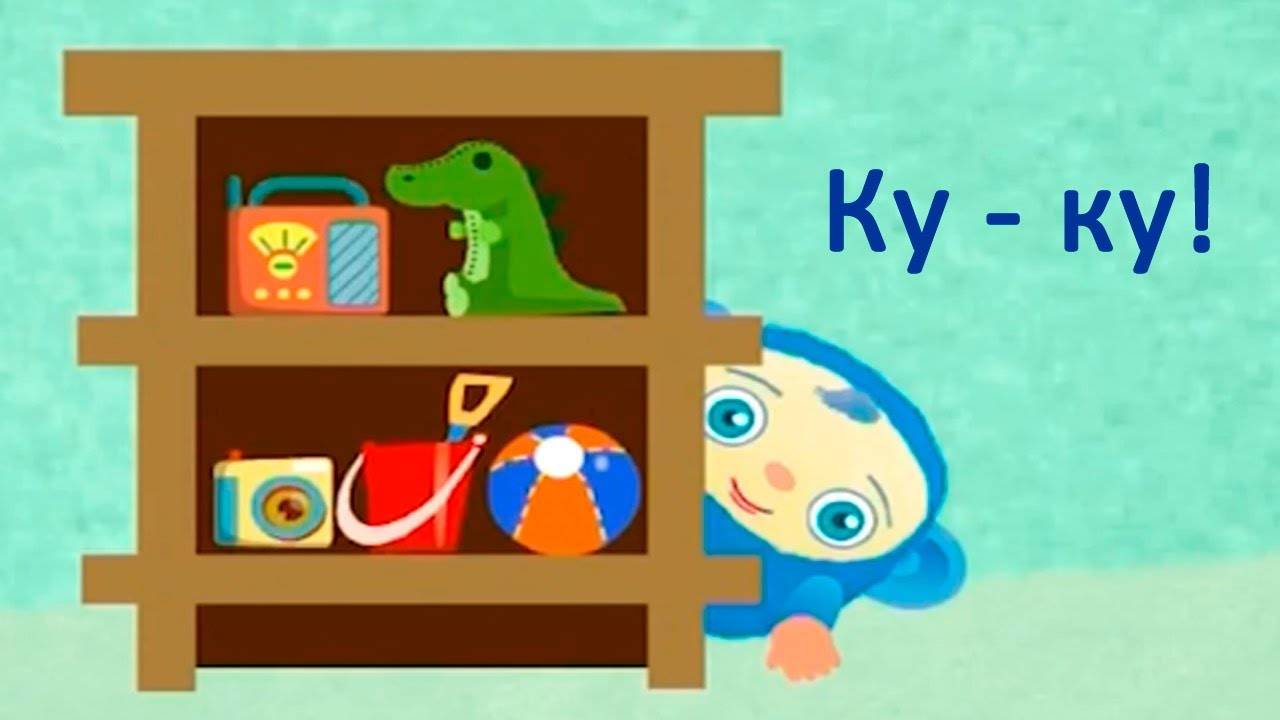 Учимся говорить - Технология запуска речи - Звукоподра смотреть онлайн