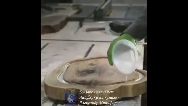 Лайфхак. Красивая лампа из дерева в лофт стиле смотреть онлайн