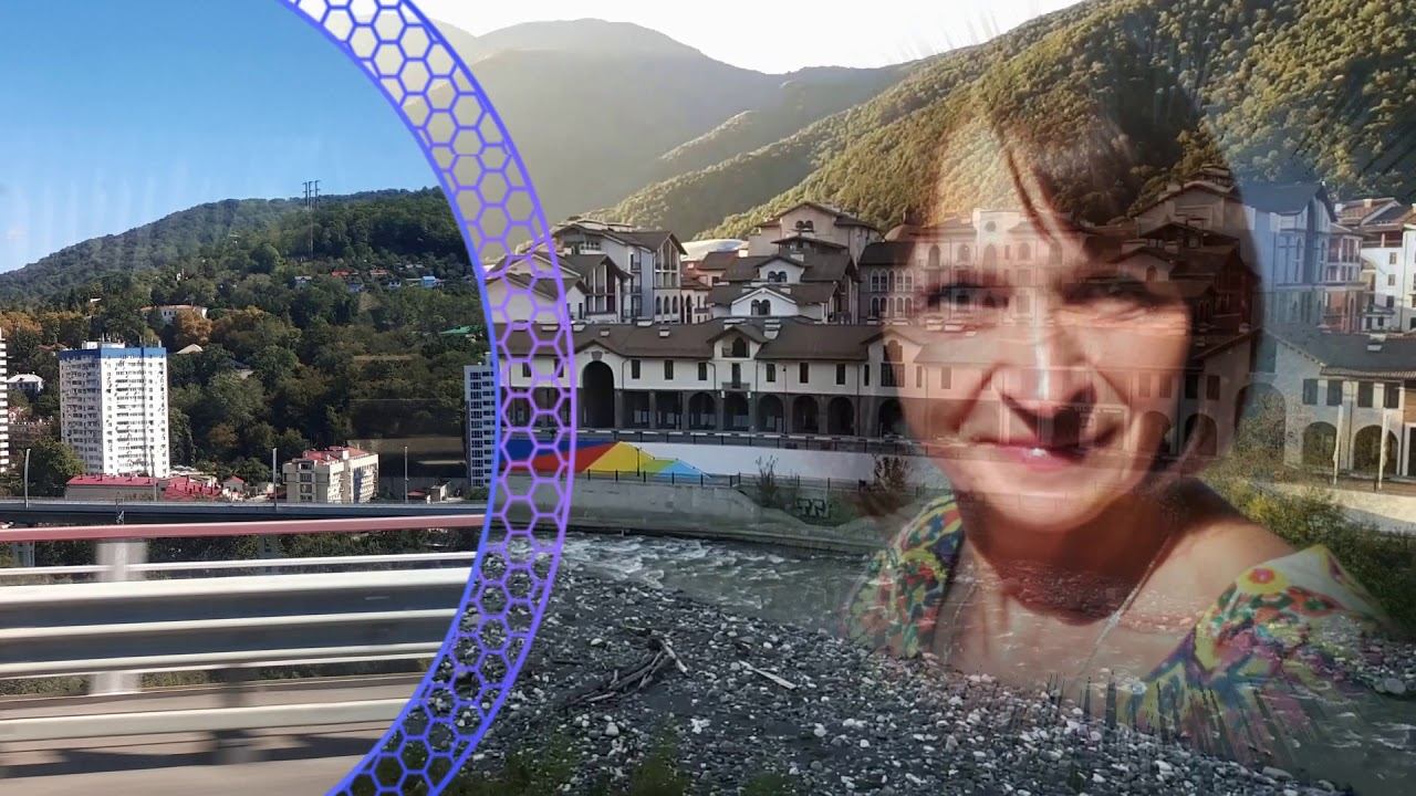 Сочи 2018 смотреть онлайн