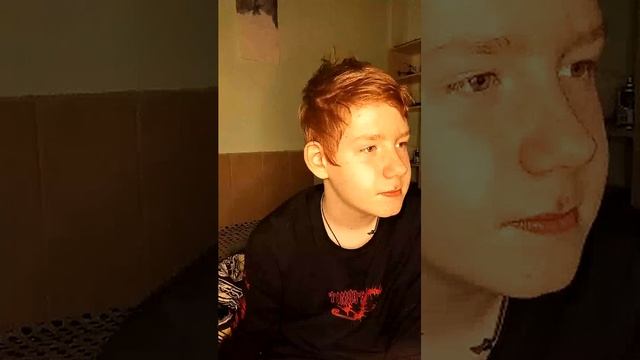 что-то делаю