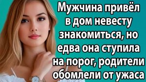 «Он хотел свадьбу, а получил исповедь» Слушать истории о жизни и любви. Слушать рассказы онлайн