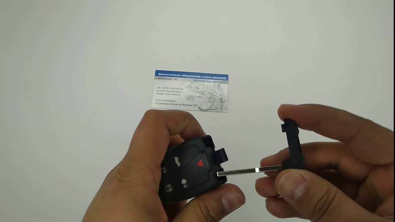 Land Rover Freelander корпус смарт ключа с лезвием смотреть онлайн