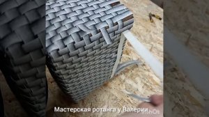 Бесплатный мастер-класс.
Как сплести из полиротанга сумочку - котомочку 2 часть.mp4