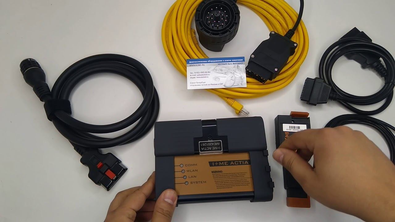 Комплекс для диагностики BMW ICOM A2 + B + C смотреть онлайн