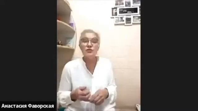 ОМОЛАЖИВАЮЩИЙ МЕЗОНЕКТАР (сироп без сахара). Компания "Сово-Сова". смотреть онлайн