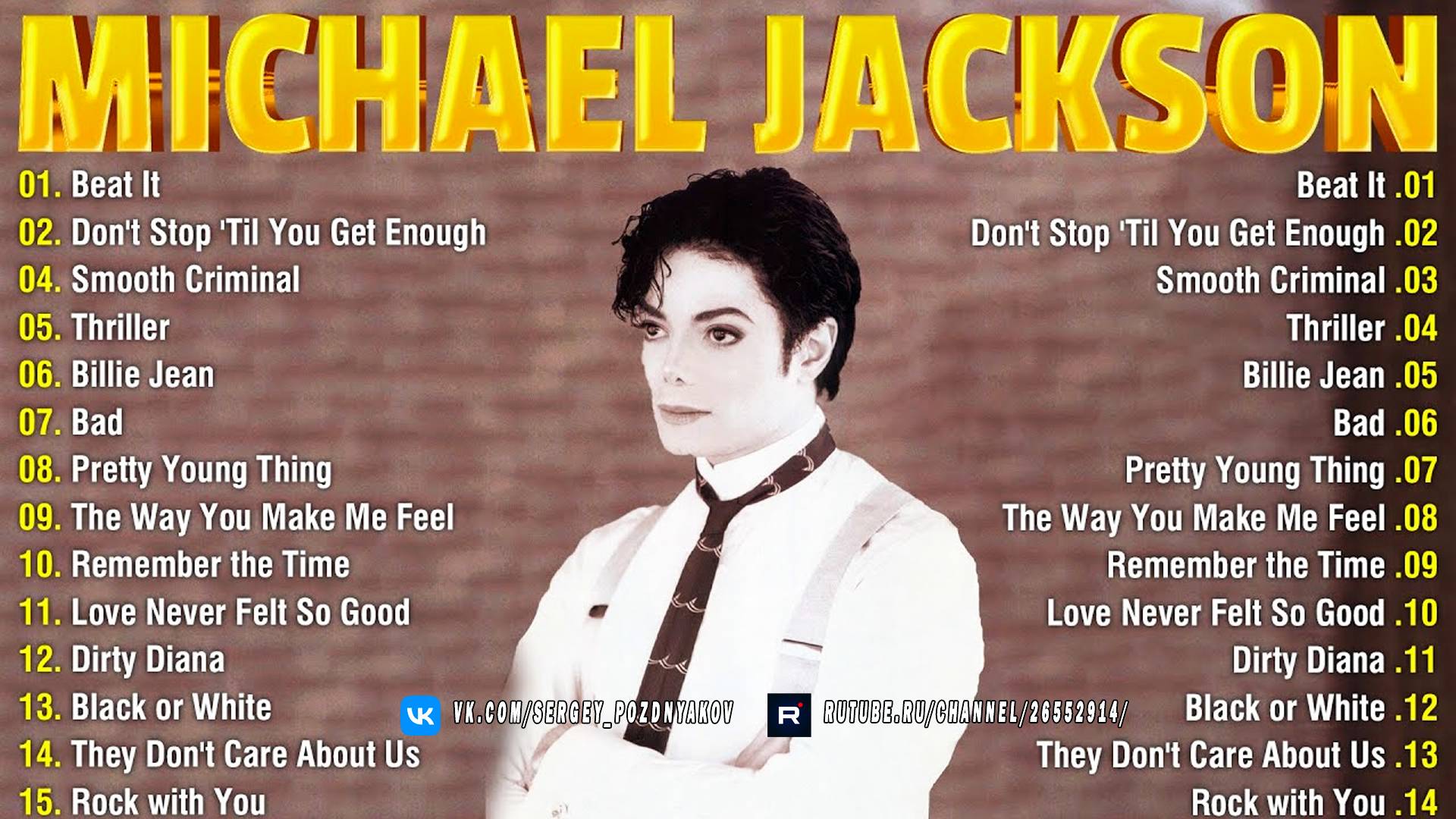 Майкл Джексон - Самые лучшие хиты - Best Songs of Michael Jackson Of All Time смотреть онлайн