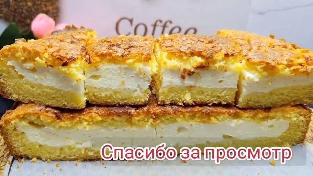 Фабрика Торгов